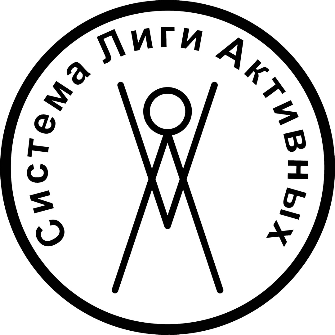 Тир Видное