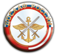 ТИР ДОСААФ
