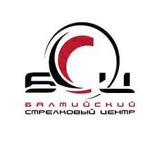 Балтийский Стрелковый Центр