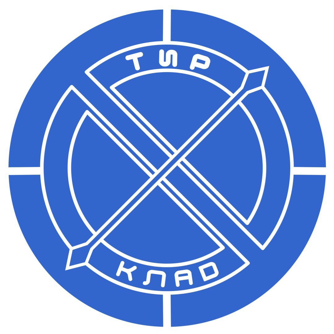 Клуб лучно-арбалетного дела Клад