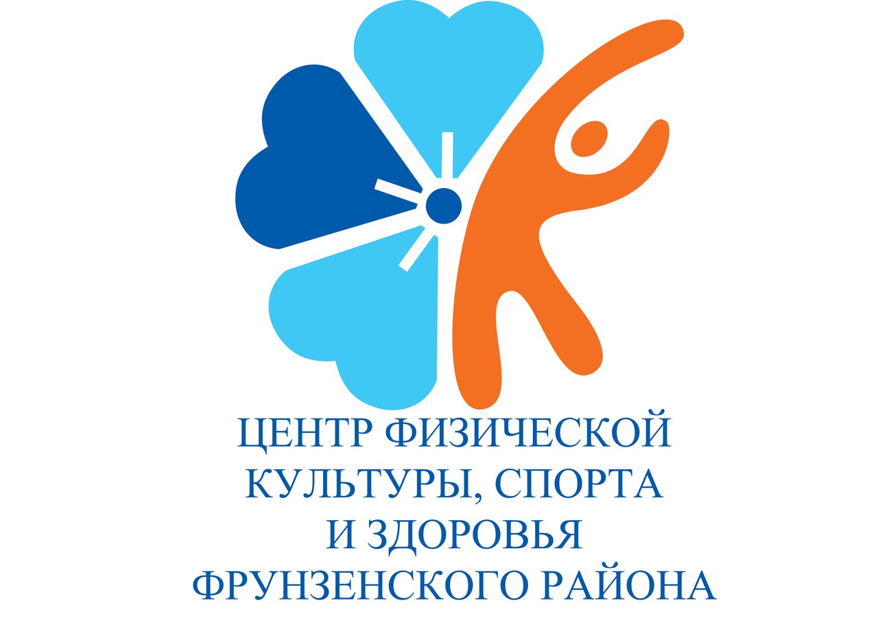 Спортивный комплекс Вымпел