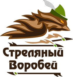 Стрелковый Клуб Стреляный Воробей