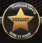 Центр обучения Вердикт