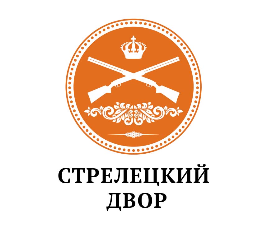 Стрелковый клуб Стрелецкий двор