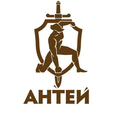 Стрелковый клуб Антей