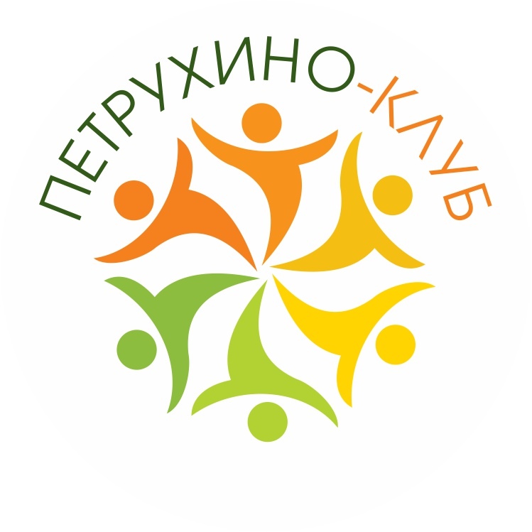 Тир Петрухино-Клуб