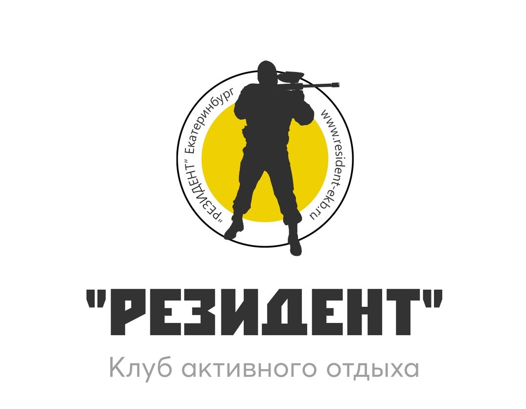 Клуб активного отдыха Резидент
