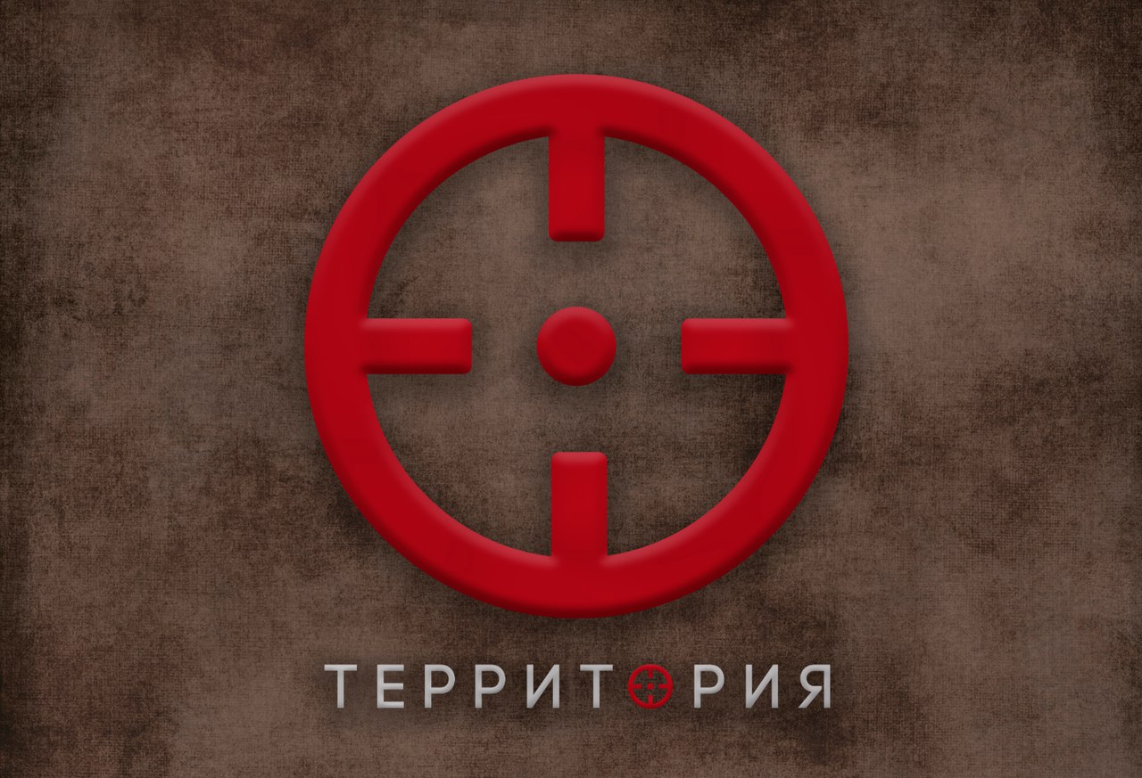 Призовой страйкбольный тир Территория