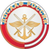 Стрелковые объекты ДОСААФ России Пермского края