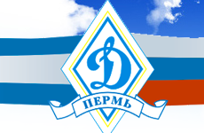 Стрелковый тир Динамо