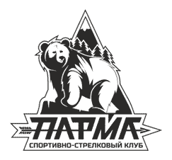 Спортивно-стрелковый клуб Парма