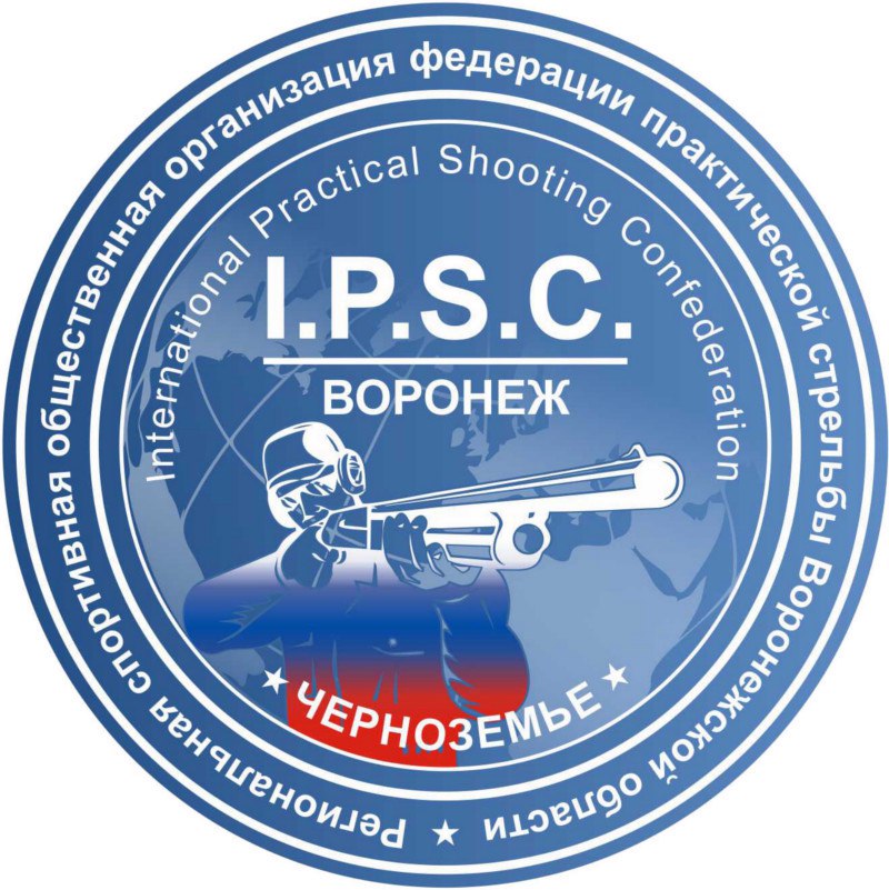 Спортивно-стрелковый клуб Результат
