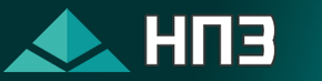 НПЗ