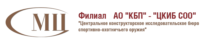 ЦКИБ СОО