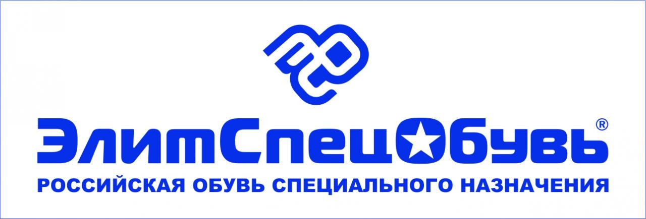 ЭлитСпецОбувь