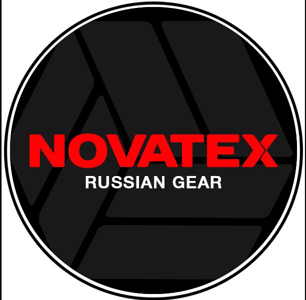 Новатекс