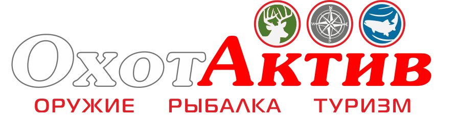 Магазин ОхотАктив