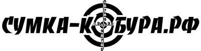 Сумка-Кобура.рф