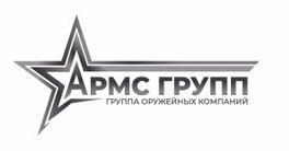 Армс Групп