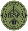 Оружейный салон Опора