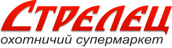Охотничий супермаркет Стрелец