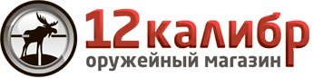Оружейный магазин 12 Калибр