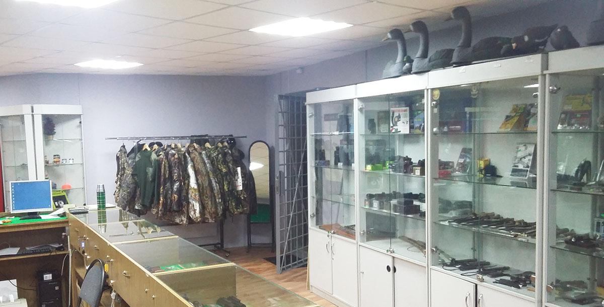 Люберецкий Охотник