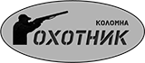 Охотник Коломна