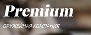 Оружейный Салон Премиум
