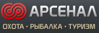 Магазин Арсенал