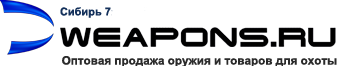 Weapons.ru