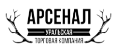 Арсенал