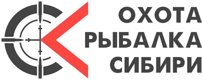Магазин Охота Рыбалка Сибири