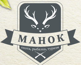 Манок