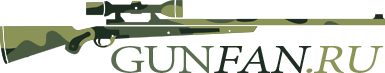 http://gunfan.ru/