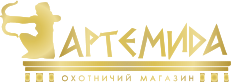 Охотничий магазин Артемида