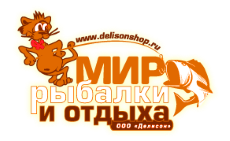 Мир рыбалки и отдыха