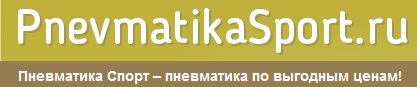 Pnevmatikasport.ru