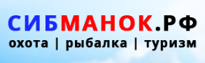 Сибманок.рф
