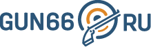 Gun66.ru