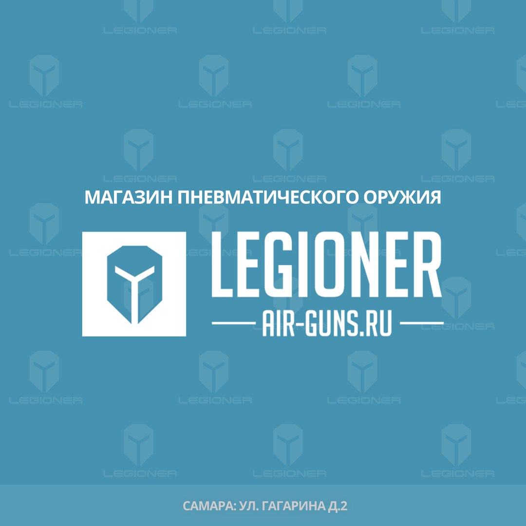 Legioner