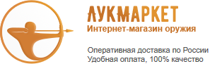 Лукмаркет