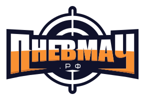 Пневмач