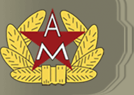 Армейский магазин