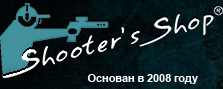 Shooter