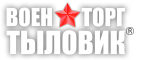 Сеть военторгов Тыловик