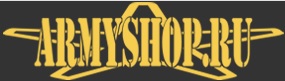 Армейский магазин Armyshop.ru