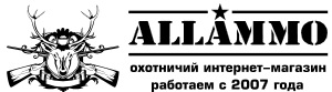 Allammo