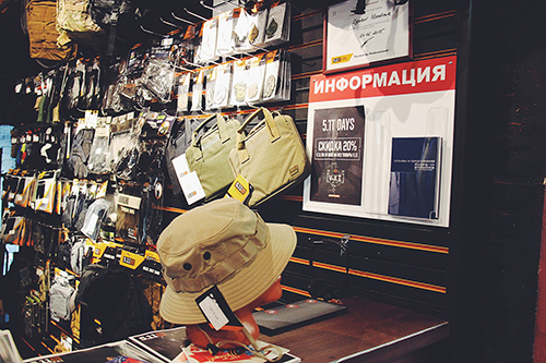 Страйк Форс