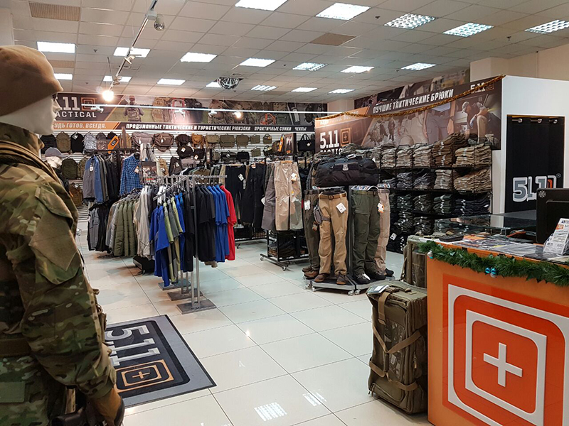 Страйк Форс